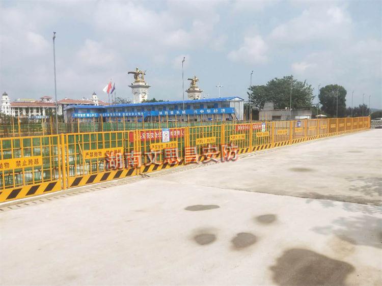 臨邊防護(hù)欄,工地臨邊防護(hù)