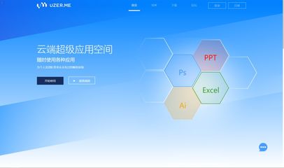 十個在線小工具，科研與軟件開發必備神器