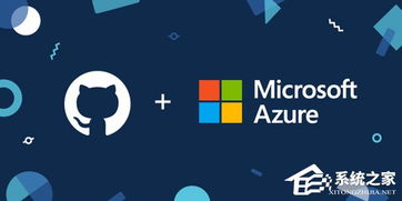 微軟Build 2019開發者大會 全面賦能未來軟件開發